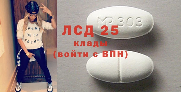 герыч Вязники