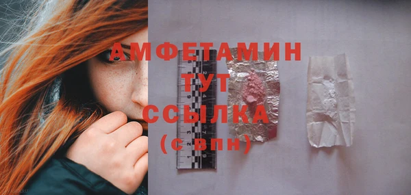 мяу мяу мука Вязьма