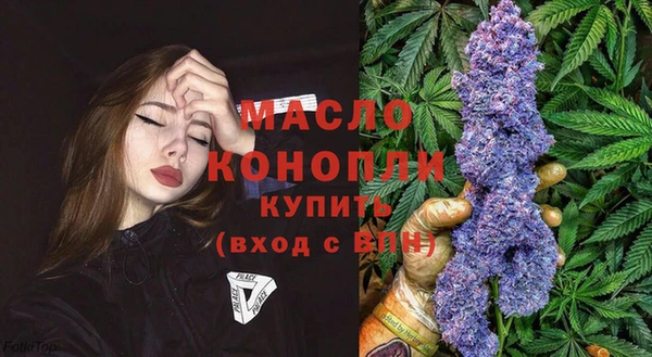 герыч Вязники