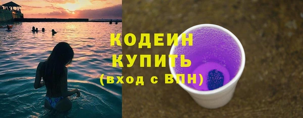 мяу мяу мука Вязьма