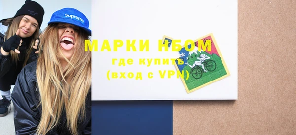 мяу мяу мука Вязьма