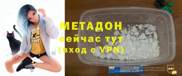 мяу мяу мука Вязьма