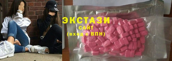 мяу мяу мука Вязьма