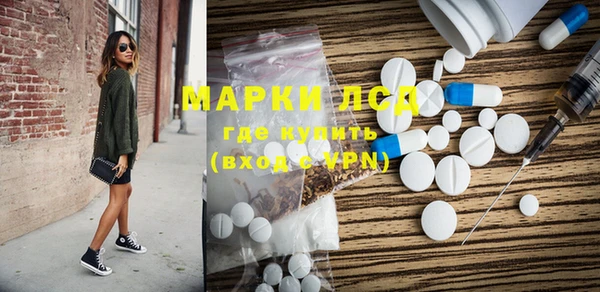 герыч Вязники