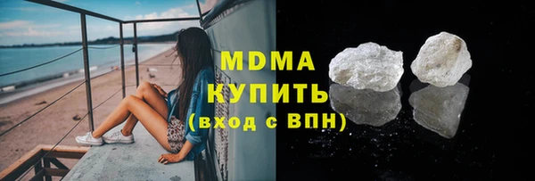 герыч Вязники