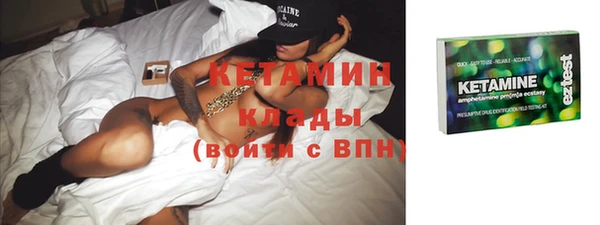 мяу мяу мука Вязьма