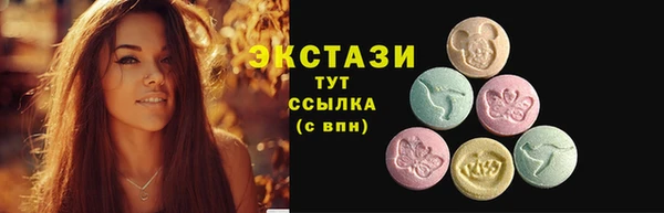 герыч Вязники