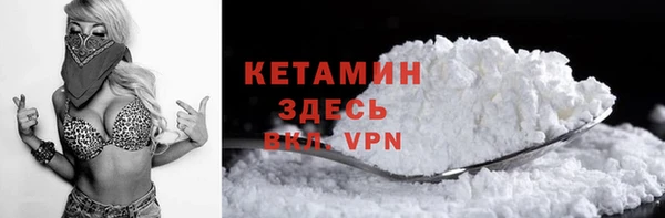 герыч Вязники