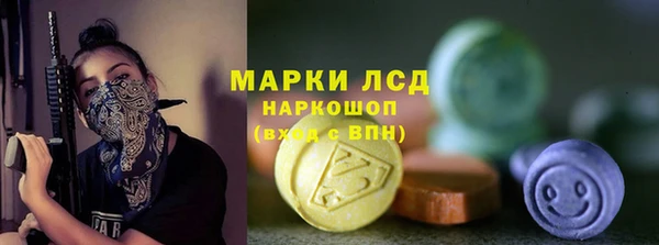 герыч Вязники
