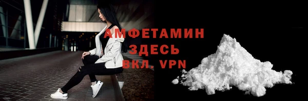мяу мяу мука Вязьма