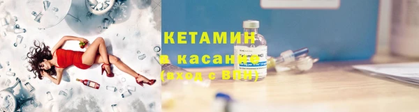 герыч Вязники