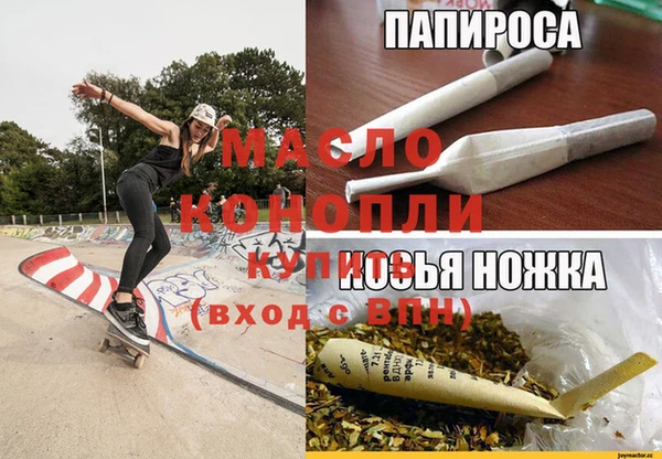 герыч Вязники