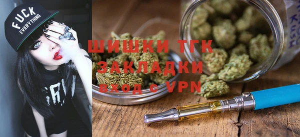 герыч Вязники