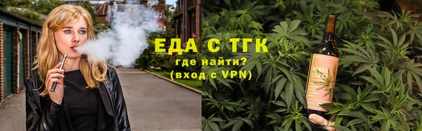 мяу мяу мука Вязьма