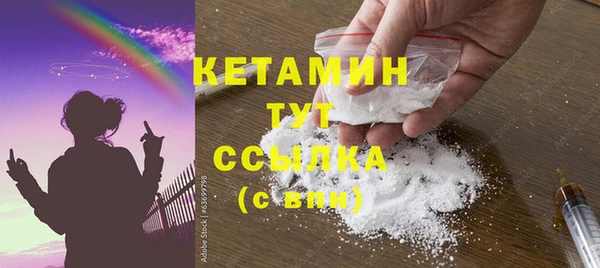 ECSTASY Вяземский