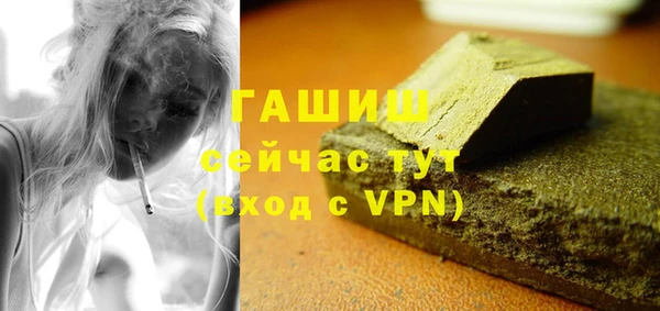 ECSTASY Вяземский
