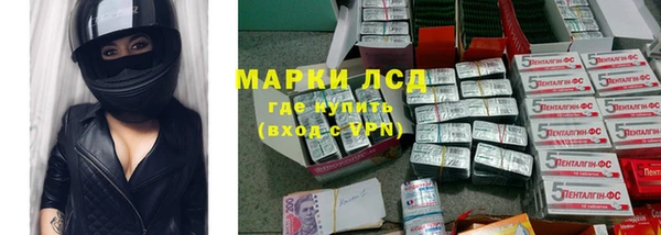 герыч Вязники