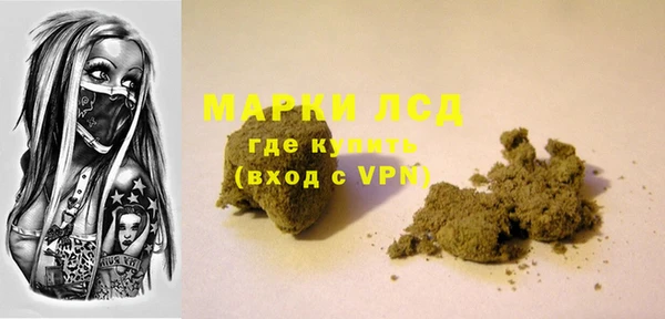 ECSTASY Вяземский