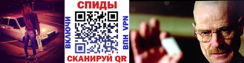 Первитин Декстрометамфетамин 99.9%  Петровск 